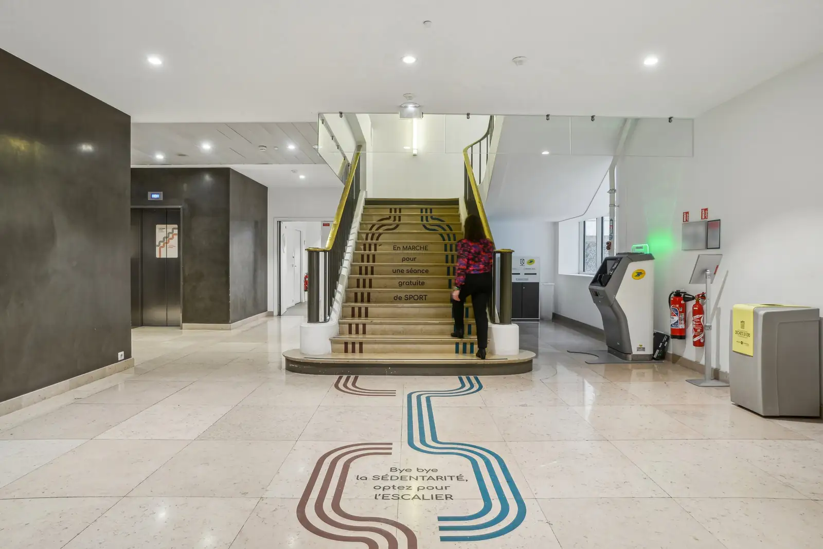 Espaces de circulation actifs