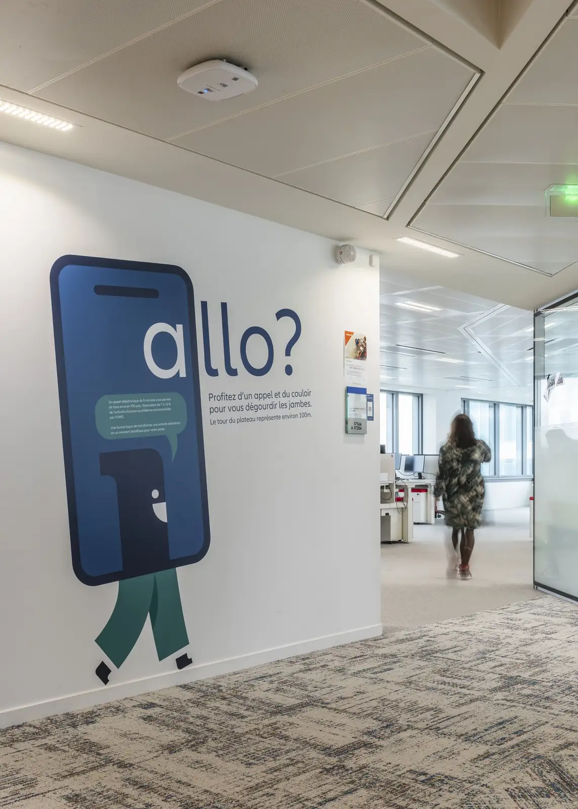 Allianz – photo 6